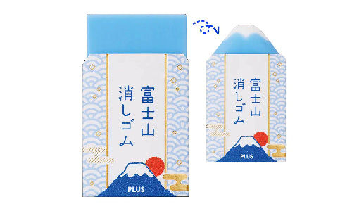 AIR-IN Fuji Eraser