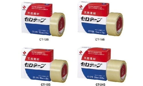 Adhesive Tape - CT12S