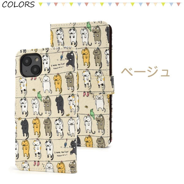 iPhone 14 Plus Cat Pocketbook Case (Made in Japan)