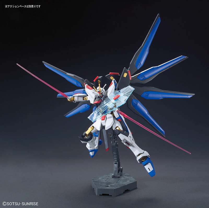 HG Gundam Strike Freedom Revive