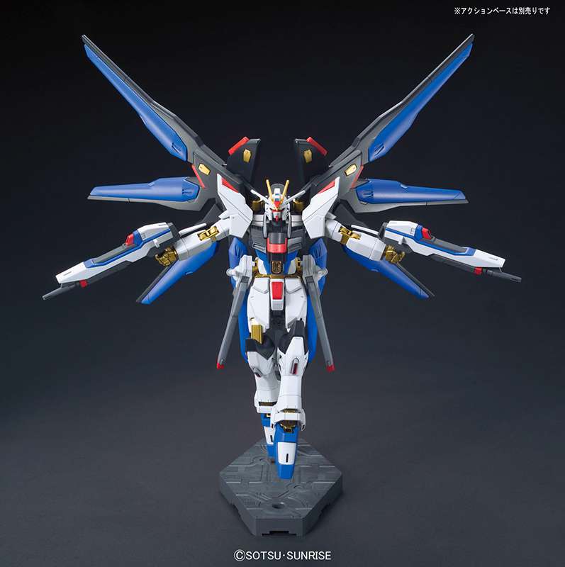 HG Gundam Strike Freedom Revive