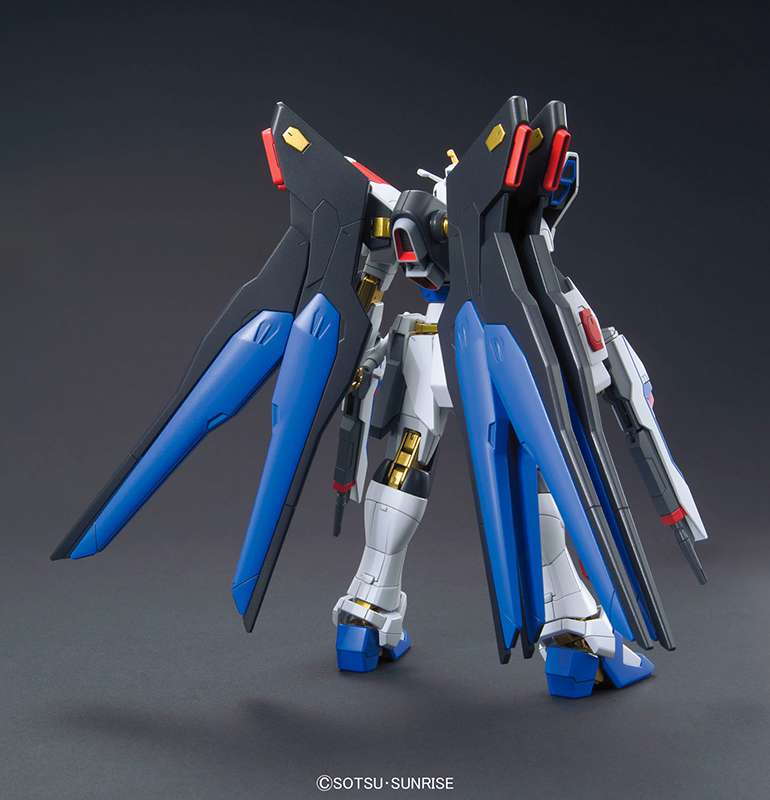 HG Gundam Strike Freedom Revive