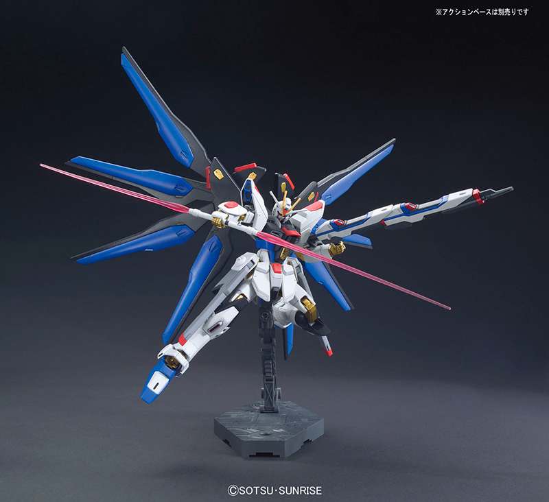 HG Gundam Strike Freedom Revive