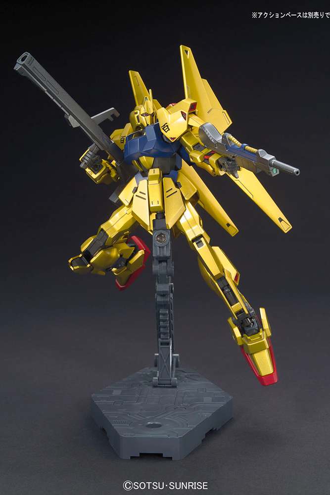 HGUC Gundam Hyaku-Shiki Revive