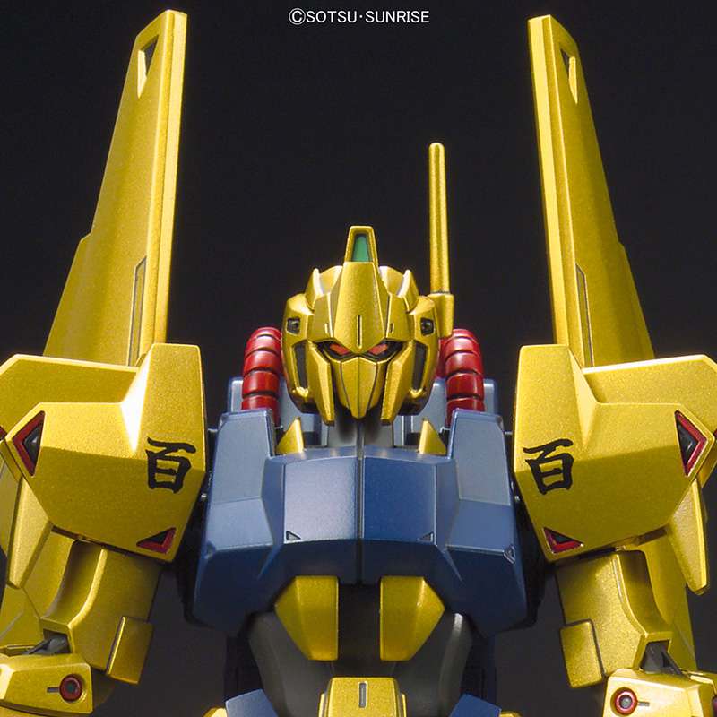 HGUC Gundam Hyaku-Shiki Revive