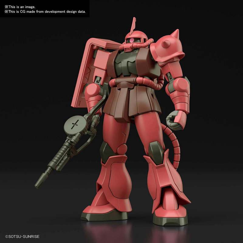 HG ZAKU II MS-06S