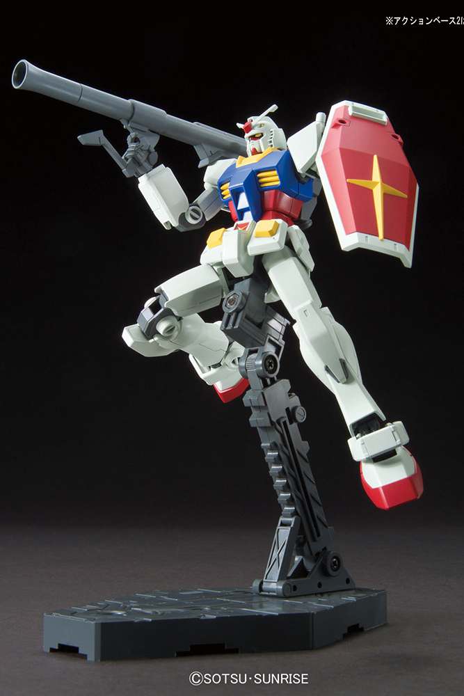 HGUC GUNDAM Rx-78-2 REVIVE