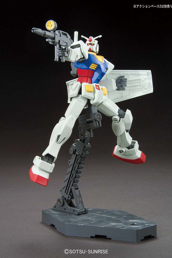 HGUC GUNDAM Rx-78-2 REVIVE