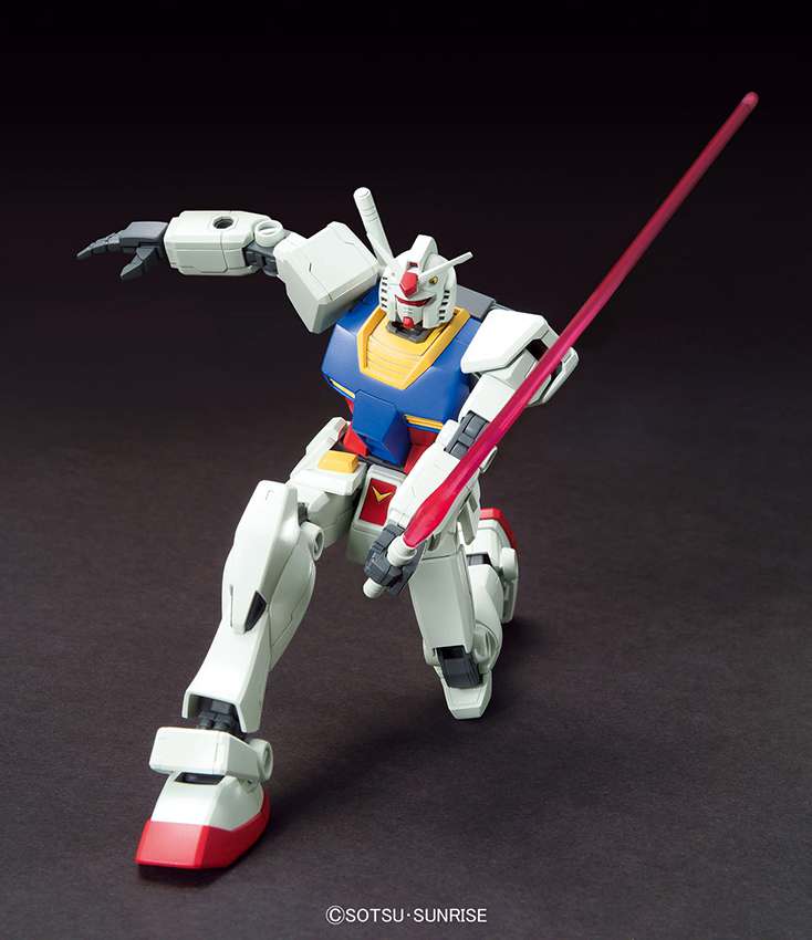 HGUC GUNDAM Rx-78-2 REVIVE