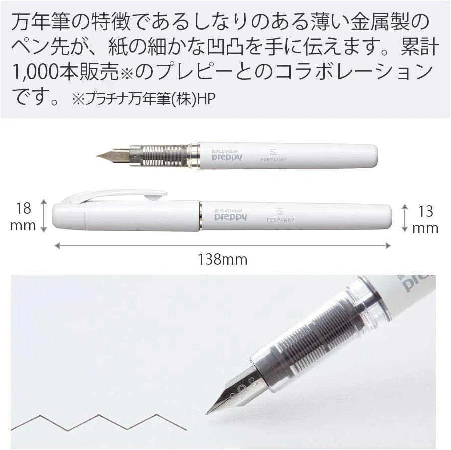 KOKUYO Fountain Pen