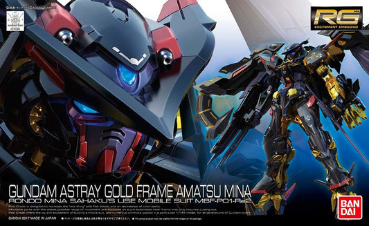 RG GUNDAM ASTRAY GOLD FRAME AMATSU