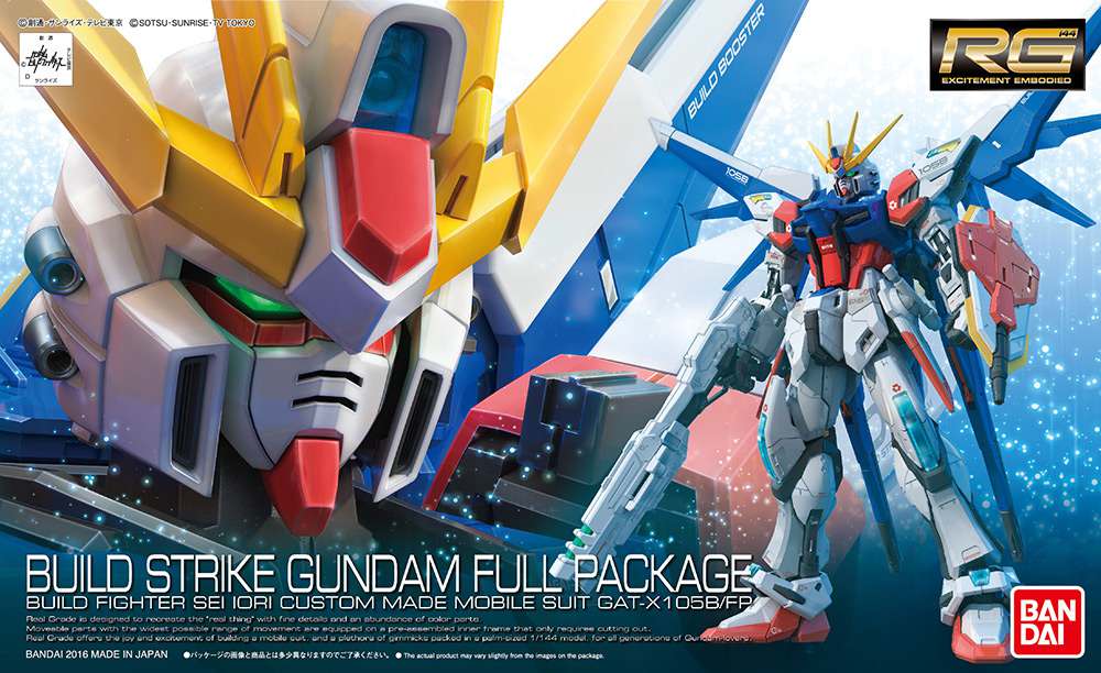 RG Gundam Build Str Full Pack