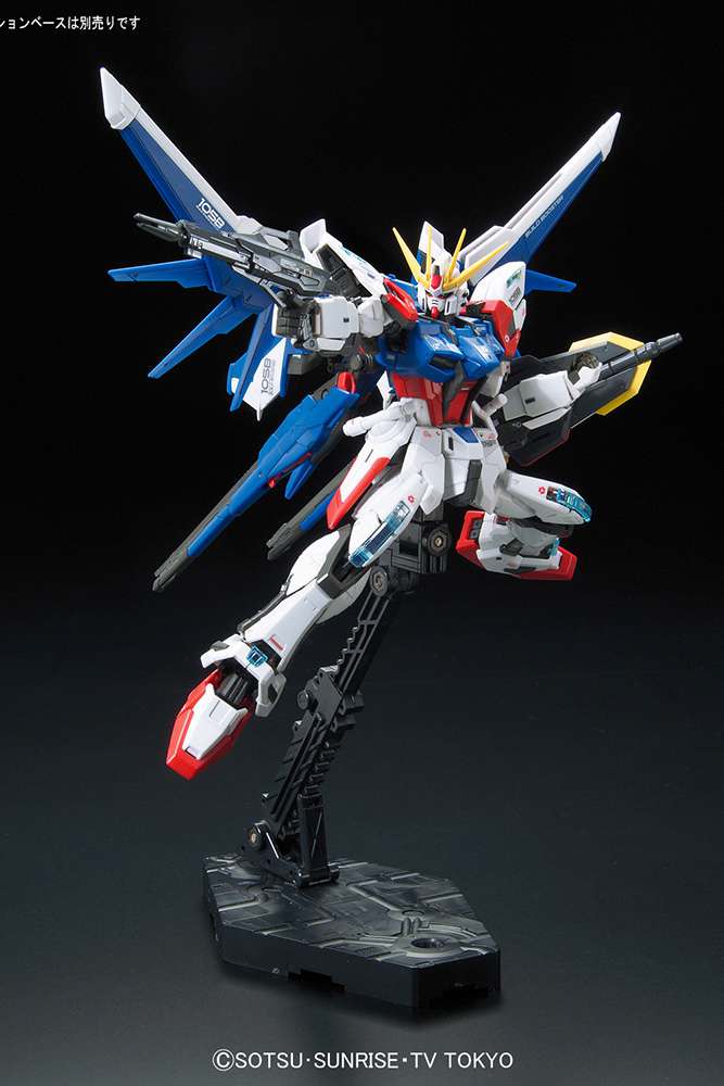 RG Gundam Build Str Full Pack