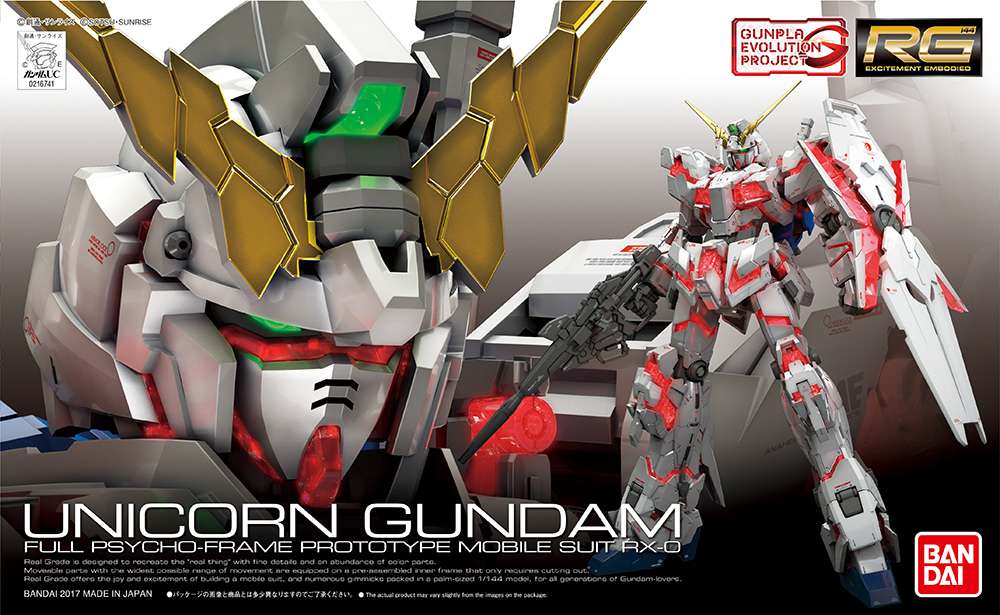 RG Gundam Unicorn