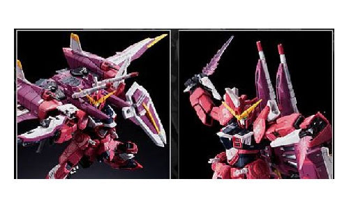 RG JUSTICE GUNDAM - MOBILE SUIT