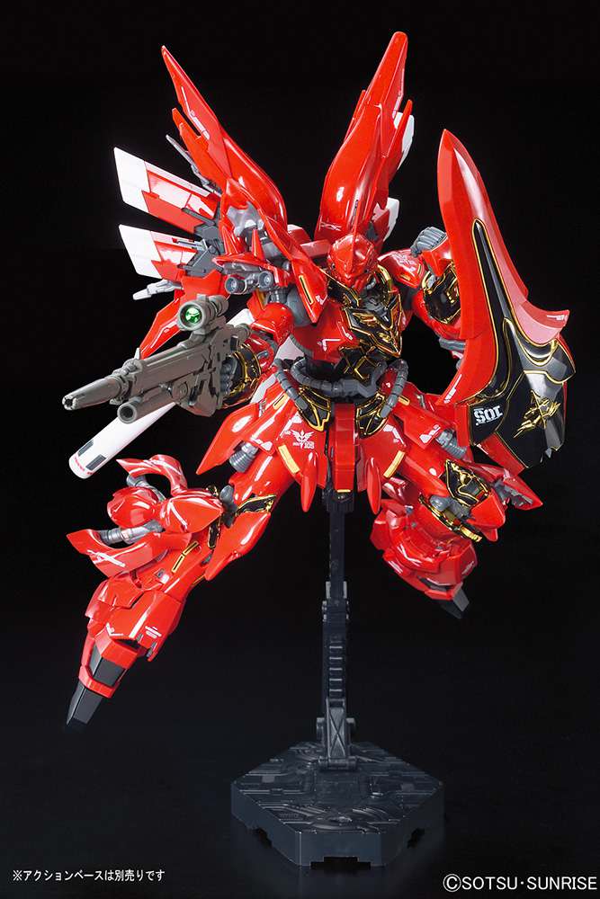 RG SINANJU