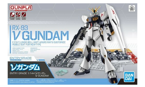 RX-93 V GUNDAM