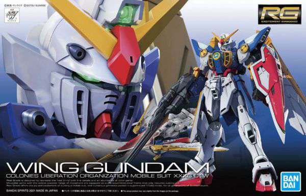 RG GUNDAM WING