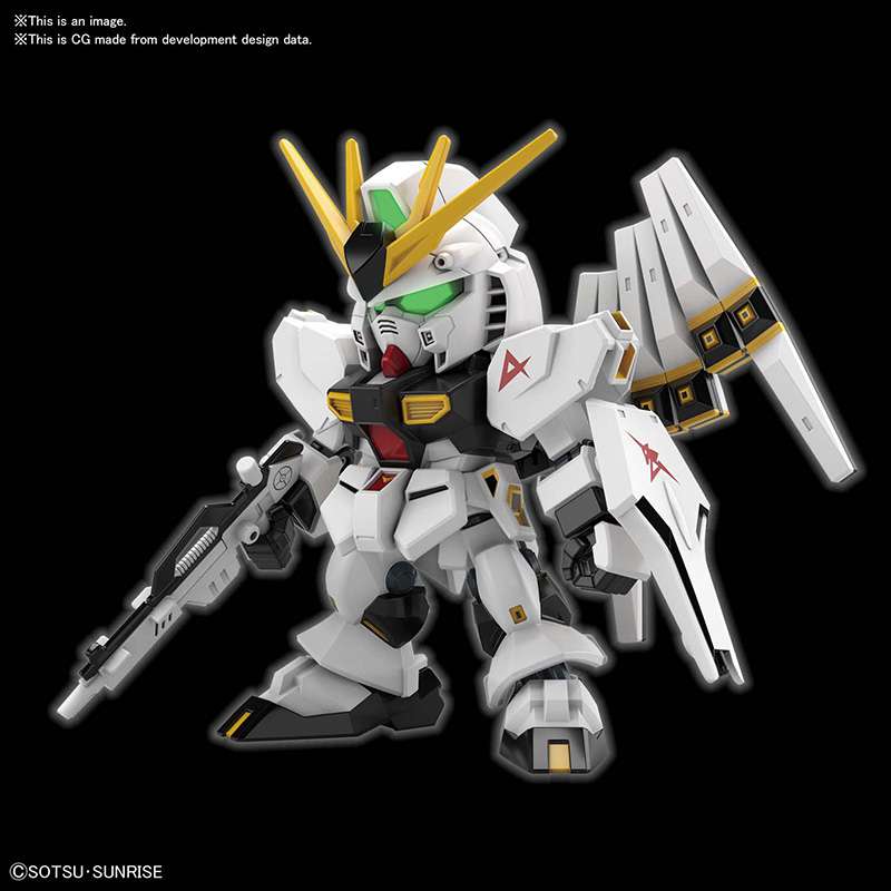 SD GUNDAM NU GUNDAM EX STD