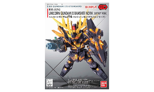 SD UNICORM GUNDAM BANSHEE