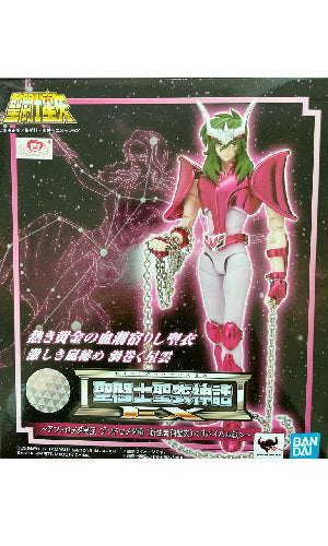 Saint Seiya: Saint Cloth Myth EX Action Figure: Andromeda Shun (Revival Version)