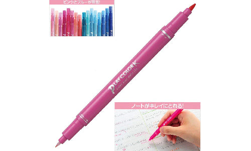 Tombow 0.3mm/0.8mm Twin Type - 6 colours