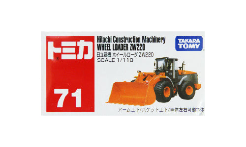 Tomica Hitachi Construction Machinery Wheel Loader No. 71