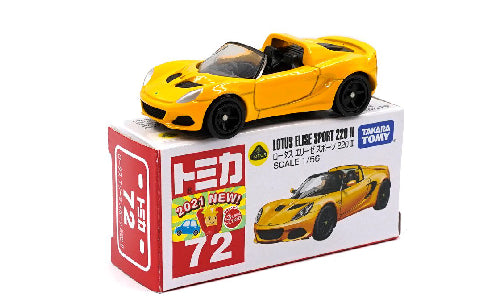 Tomica Lotus Elise Sport 220 II No. 72