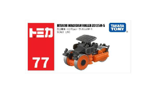 Tomica Hitachi Macadam Roller No. 77