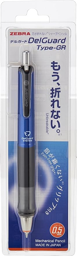 ZEBRA DelGuard Type-GR Mechanical Pencil  0.5mm