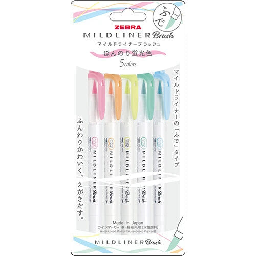 Zebra Mildliner Brush Pen  5-color Set