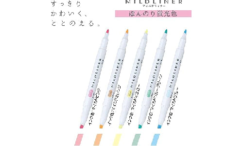 Zebra Mildliner Slightly Fluorescent 5-color Set