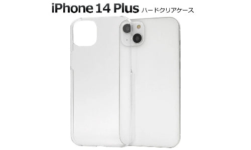 iPhone 14 Plus Clear Base