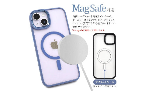 iPhone 14 Mag Safe Case